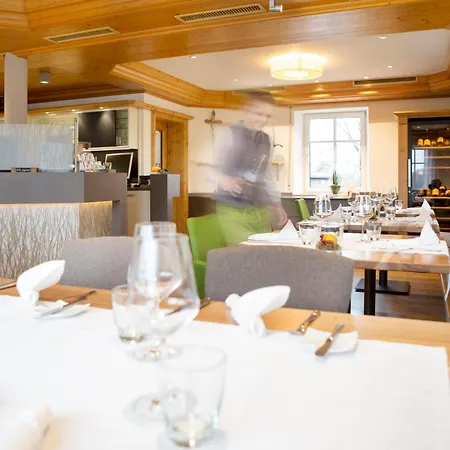 Garni Knupfer 에힌겐